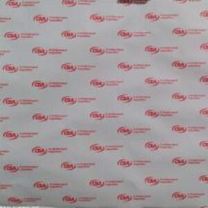 Meat wrapping paper 60x38cm 1000 sheets